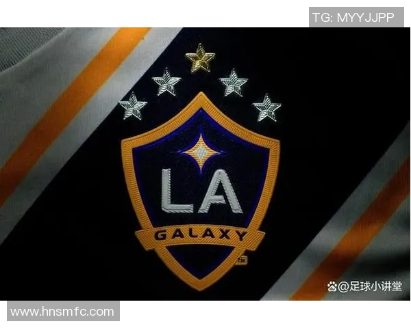 洛杉矶银河足球俱乐部的辉煌历程与未来展望分析